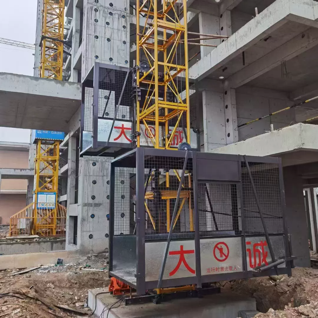 物料机建筑工地上料用SS120型双吊笼卷扬机提升机施工施工货梯