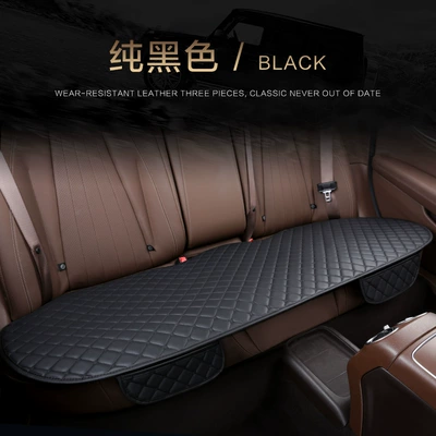 Seat cushion, seat cover, Automobiles, Non-Slip Leather Five-Seater Three-Piece Set - leather-four-pointed-star-black-rear-single-piece