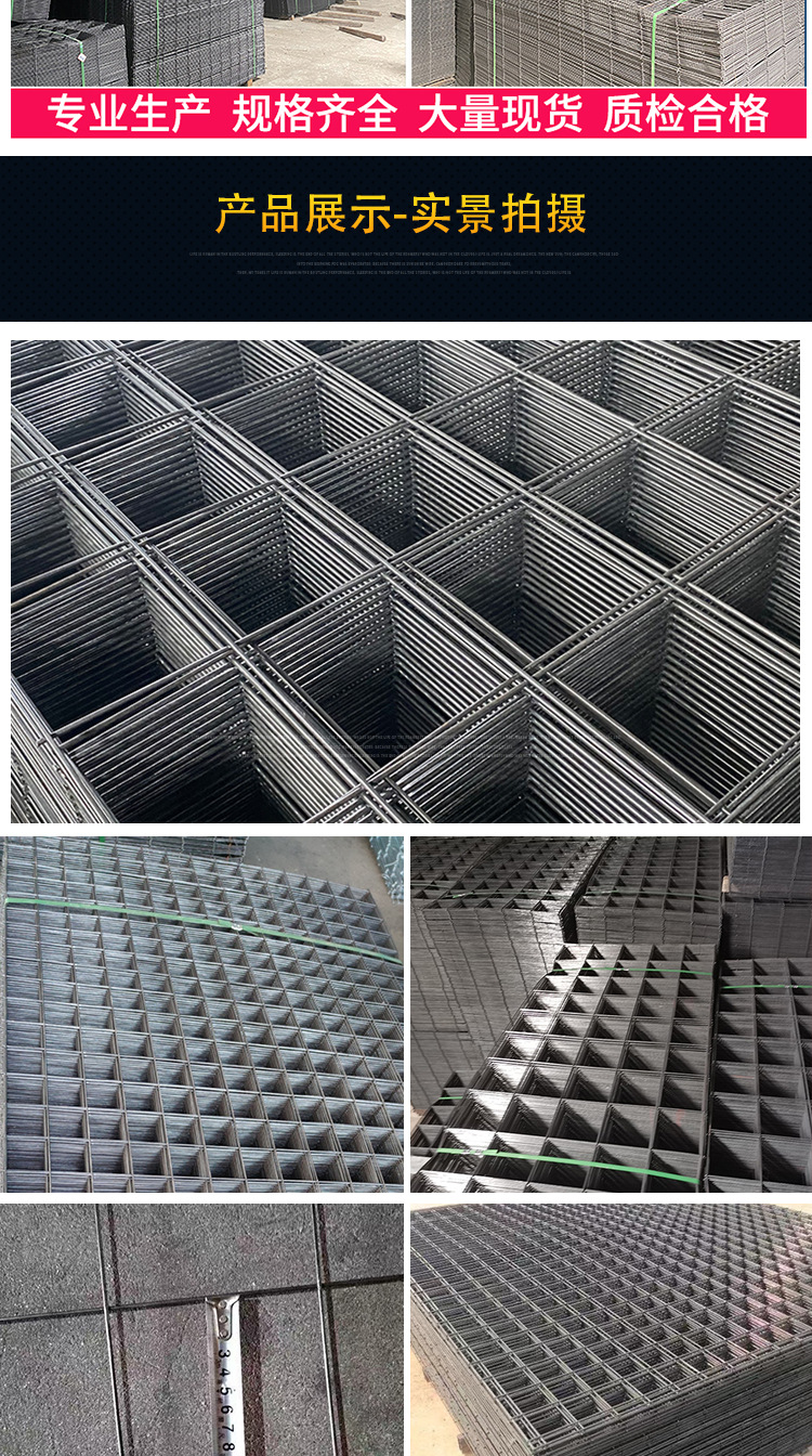 微信图片_20240306151834_07