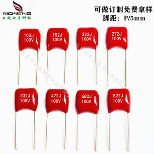 CL21X CBB���102J100V 152J100V 222J100V 272J100V 332J100V P5