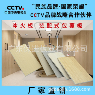 �t�ñ���忹���������tԺ���g�Ҡ���o�C�A�T��PVC����������
