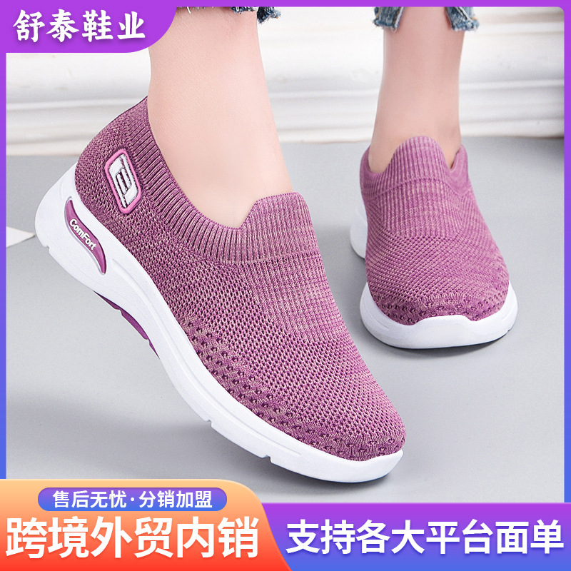 Breathable “mom shoes”, comfortable universal shoes for leisure, easy to put on, for middle age, made with flyknit technology
