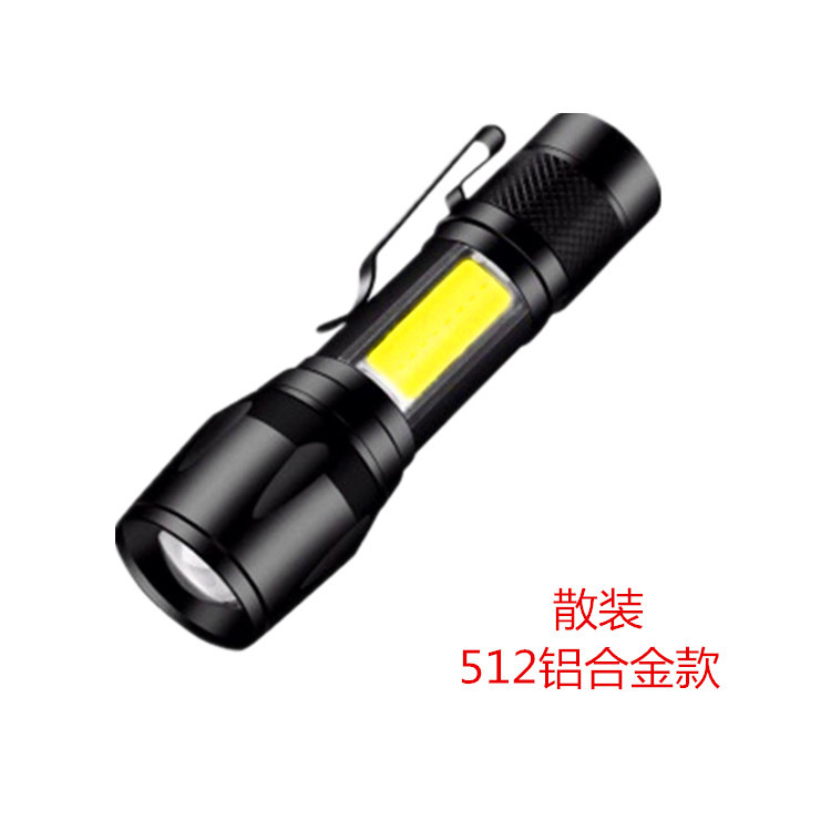 펜 클립 + USB 케이블 + 벌크가 포함된 512 알루미늄 합금 손전등(포장 없음)