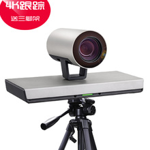 跨境新款4kAI跟蹤相機10倍直播帶貨攝影頭會議直播教育攝像頭