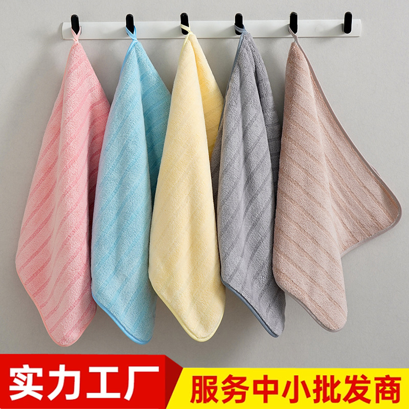 新款靖边高密珊瑚绒吸水加厚毛巾厂家批发柔软家用彩条礼品毛巾