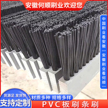 ���պ��ˢ�IPVCëˢ�l PVC��ˢ�� ��ëˢ �l���m�͸ߜ���ĥ��ˢ