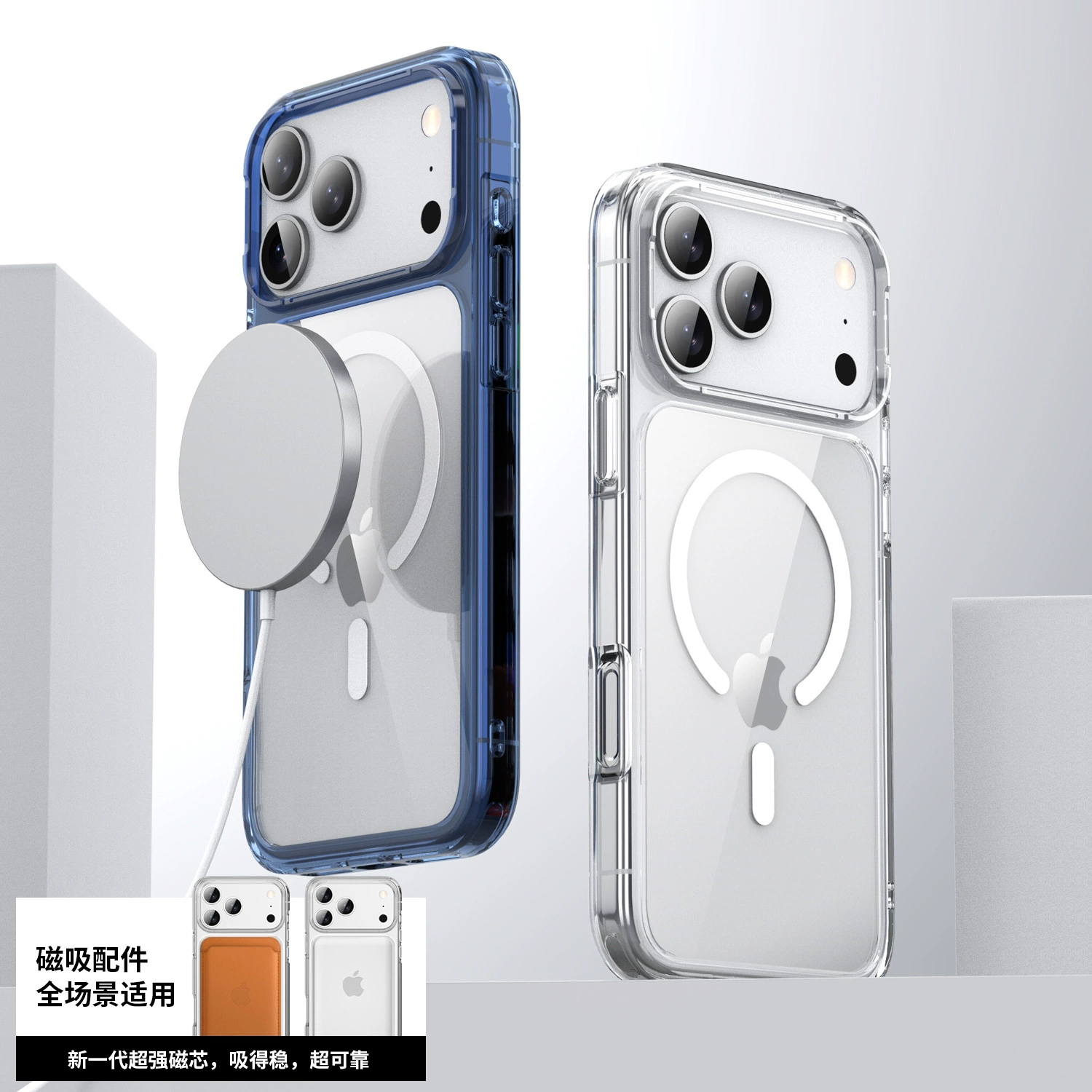 Яблоко, прозрачная трубка, чехол для телефона, iPhone 16, защитная сумка, защитный чехол, iphone, 17promax, защита от падения