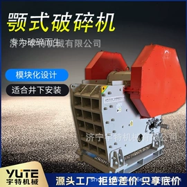 工程建筑机械;叉车;装载机械