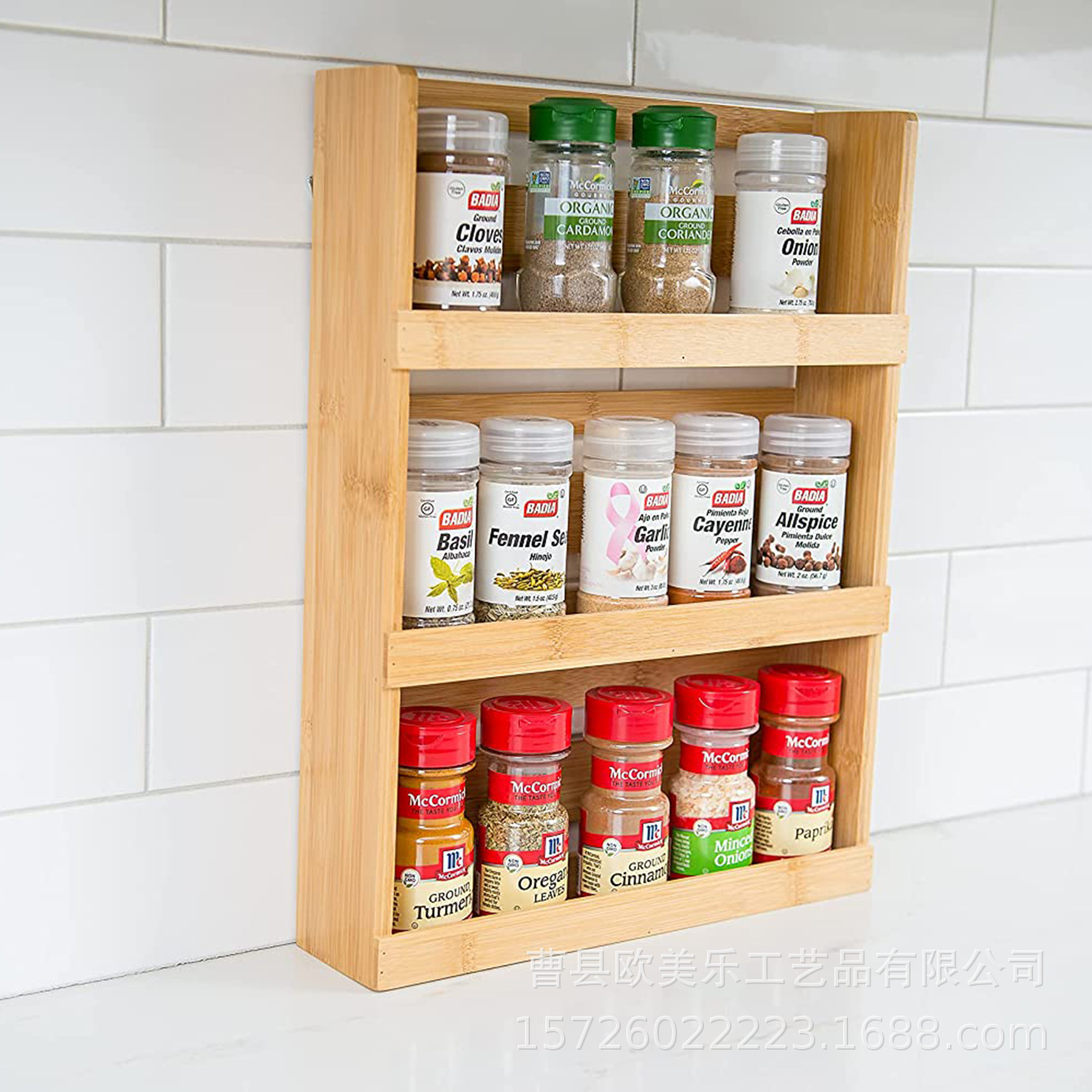 Bamboo and wood 3 -layer feasting rack Kitchen countertop condiments…