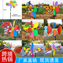 �羳�¿��߲ʿ�ͨ��������糵��ͯ��������׶�԰�糵��������