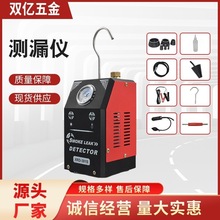 ���F�y©��܇�S�޹ܵ�й¶�z�y�x�M���Ś�l�әC��܇���F�y©�x