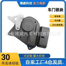 69120-12080�����ڱ��ǵ�F3���ű�����ǰ��