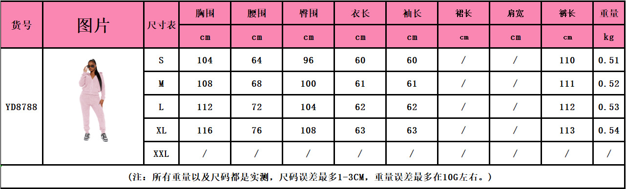 8788 (1).png
