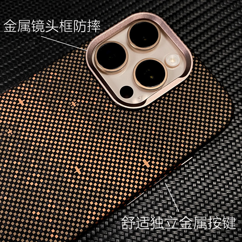 外国貿易に適した iPhone16pro ケブラー磁気電話ケース Apple 15pro メタルフレーム保護カバー|undefined