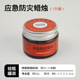 Emergency disaster-proof candle medium size [3 boxes] smoke-free and odorless + super long-lasting