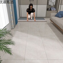 pvc�؉|����ˮ��ذ��N䁵ذ��Ӻ�ظ���õ�̺���N���Q���l�S