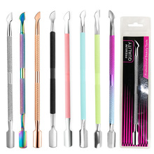 厂家不锈钢美甲钢推死皮推双头卸甲刨彩钛指甲锉卸甲去死皮现货