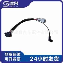 适用于挖掘机/工程机械柴油发动机配件32/925709过滤水传感器现货