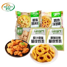 ���}���Ƥը�u����ԭζ���Ʒը�u���[Ȧ����}�r�u���u�׻��u��