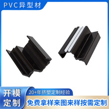 厂家直供PVC挤出塑料型材家具异型材耐磨硬质塑胶PVC挤出异型材