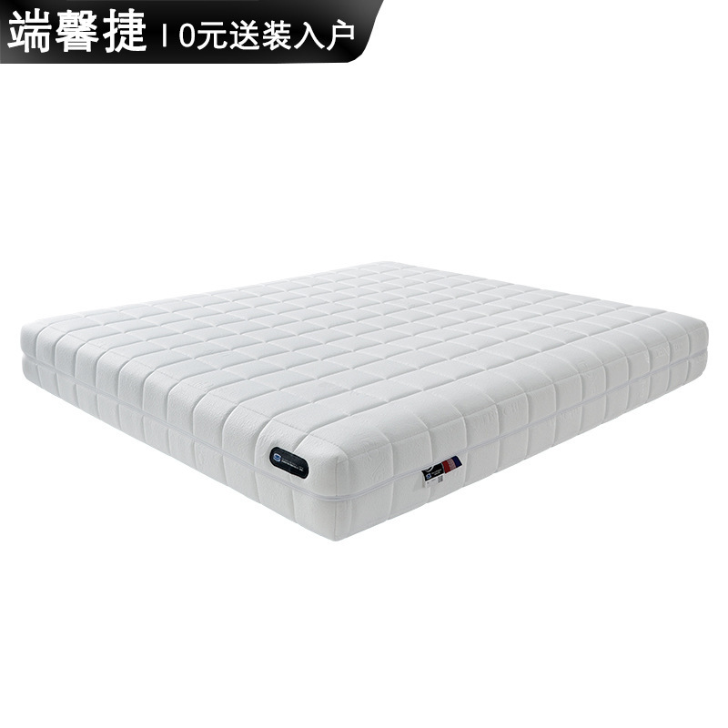 Full Detached Mattress for Children and the Elderly Waist and Spine Hard Mattress Household Independent Bag Spring Breathable 3D Mattress 8390
