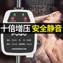 ���������ü��ß�ˮ��ȫ�Ԅ��o��С�ͼӉ����ԁ�ˮ̫�������ˮ��