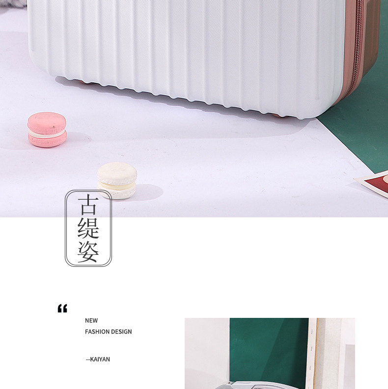 手提箱_02.jpg