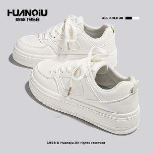 Universal Thick-Soled Women's Shoes Spring and Summer 2024 New Couple Sneakers Versatile Casual Injection Molded Pure Color Non-Slip White Shoes