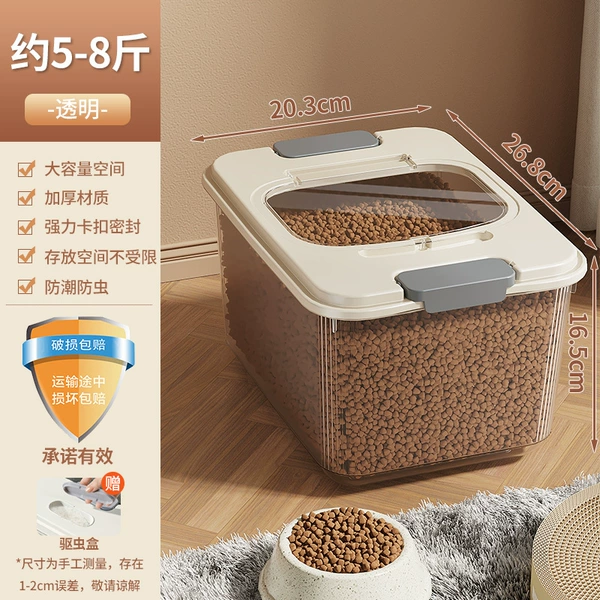 Transparent confession [about 5-8 catties of cats and dog food] Send a measuring cup*1