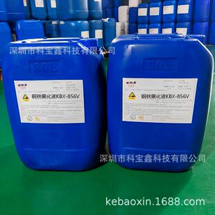 ��F�iϵ�׻��ڻ�ҺƤĤ��KBX-856V
