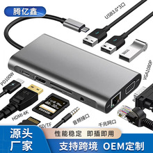 typecչusb־hdmiWD^XʮһUչ]ǧ׾W