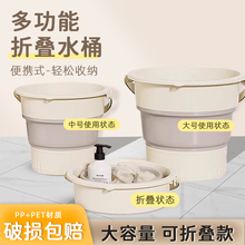 ��yʽ܇�d�ۯBˮͰϴ܇���Б�����~�W������¶�I��ˮ�տsͰ