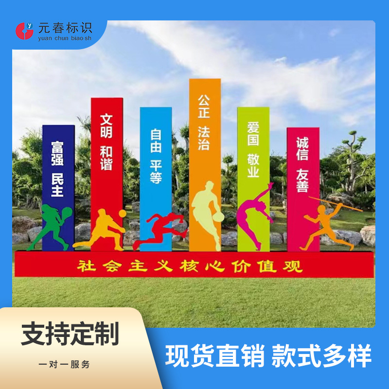 立牌广告户外景区导视牌发光导向指示牌医院索引导览台灯箱