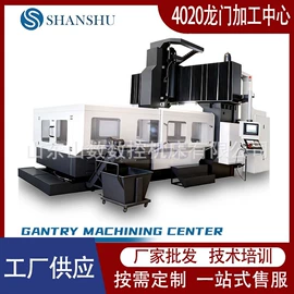 车床;数控机床;铣床