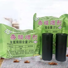 �a�Ś�󯟟����럟�F�����F���x�����Ü���ω�������x����С��