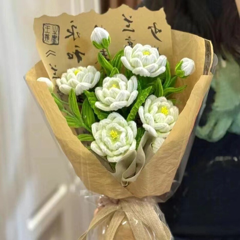 扭扭棒花束玫瑰花手工编织diy材料包送闺蜜女友百合花情人节礼物|undefined