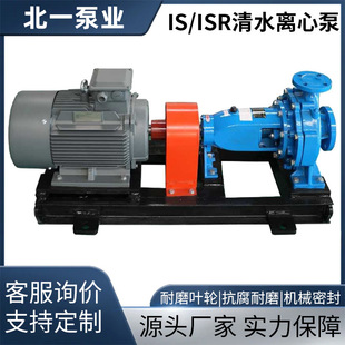 IS����ʽ�μ��x�ı� �����������ߓP��ˮ�� ��Ч�����m����r���