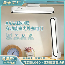 led̨��W����������W�������o����x�������k����늴���ҹ��