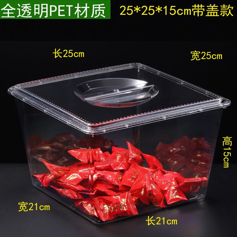 25x25x15 cubierta de cinta transparente - calidad de exportación ☆ ☆