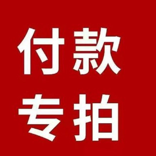 2025夏季平底休闲拖鞋女