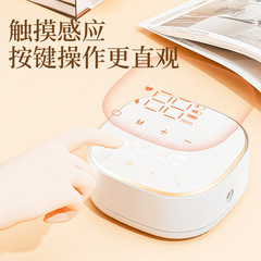 Zhibao Electric Nipple Inversion Corrector Rechargeable Nipple Inversion Short Tractor