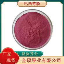 ����ݮ��99%  ���_��ݮ�� ����ݮ��ȡ��  �S��ֱ�l�F؛ ���󃞻�