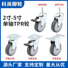 �S��ֱ�N���STPR��ĥ�o���_݆�o�􎧄x܇݆ƽ��܇���p�@�f��݆��