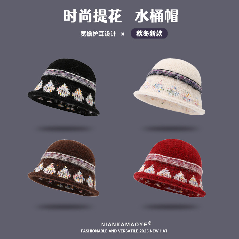 冬季韩版显脸小羊羔绒渔夫帽日系网红同款气质素雅遮脸盆帽水桶帽|undefined