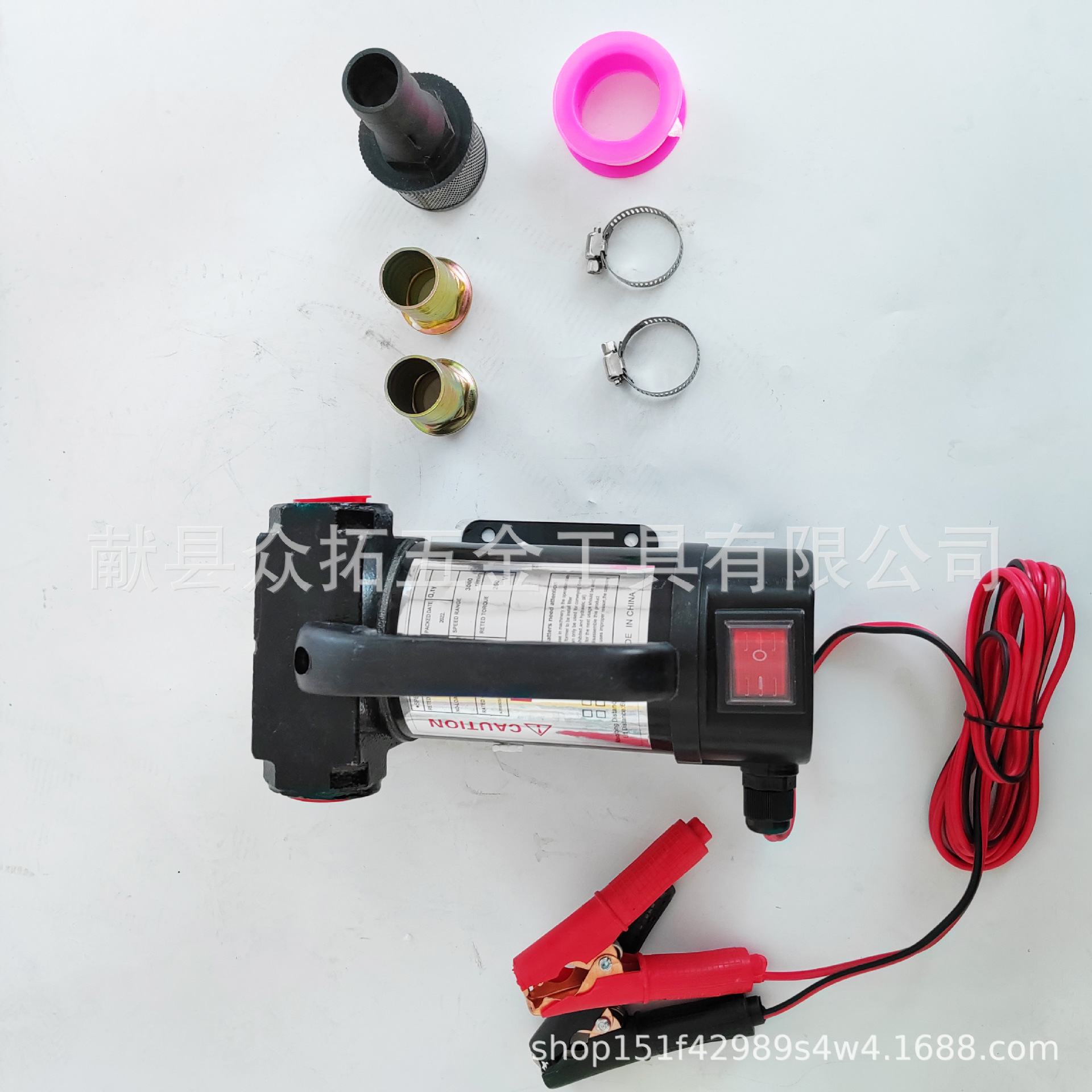 Bomba de Aceite Eléctrica al por Mayor, Bomba de Diésel, Bomba de Repostaje, Extractor de Aceite, Bomba de Aceite Automática de CC, Bomba de Aceite Autocebante Portátil