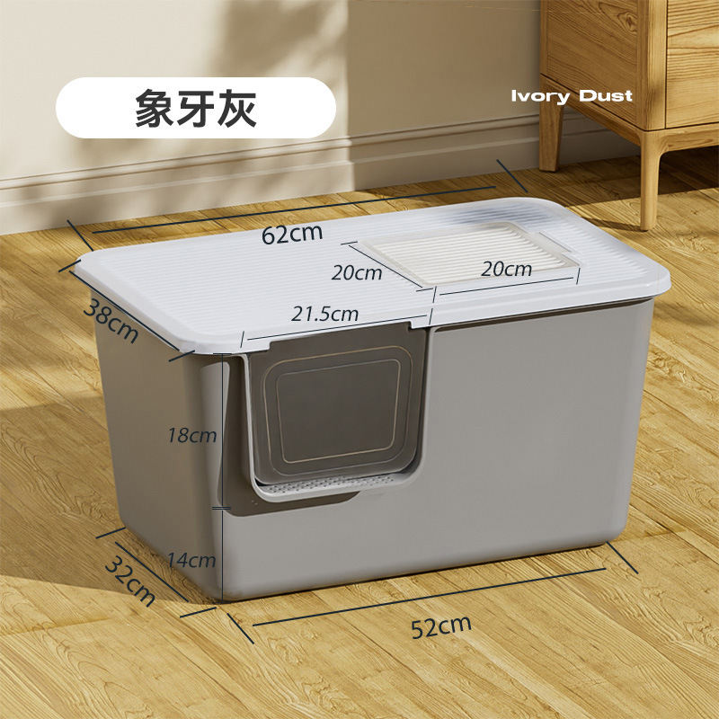 Caja de arena para gatos de gran tamaño completo semi-cerrado extra grande inodoro abierto integrado caja de arena para gatitos a prueba de salpicaduras