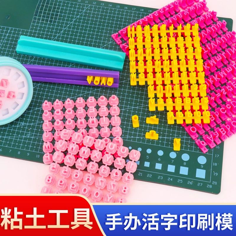 Глина DIY магнит на холодильник подвижного типа круглая форма для печати английский буквенно-цифровой оттиск камень пластиковый инструмент для глины
