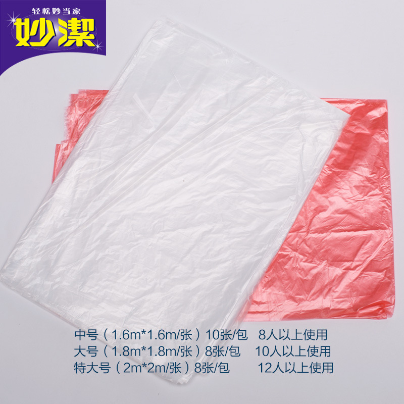 4133770960_1526526553