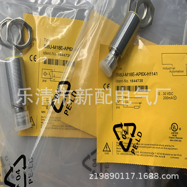 全新接近开关BI8-M18E-LIU-H1141质量保证传感器