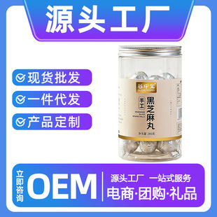 ���Ќ���Ʒ�|�ֹ��o��0�Ǻ�֥�������B����YƷ���l�Fُ΢��؛Դ